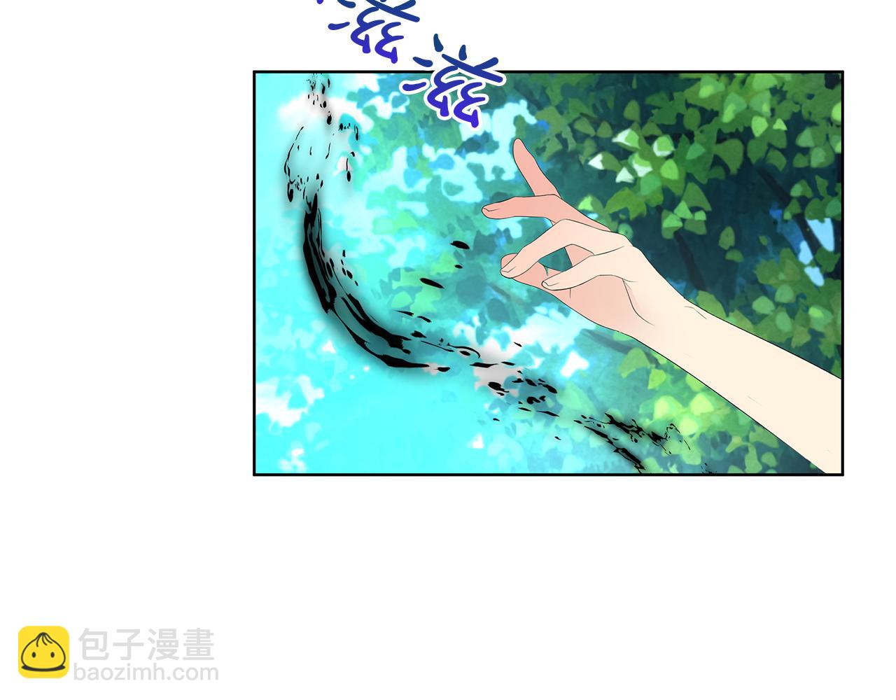 第48话 被身体吸收了(1/6)-第51话