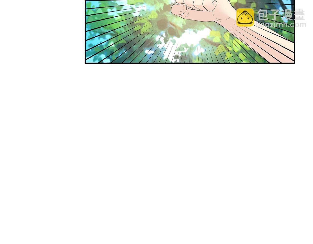 第48话 被身体吸收了(1/6)-第51话