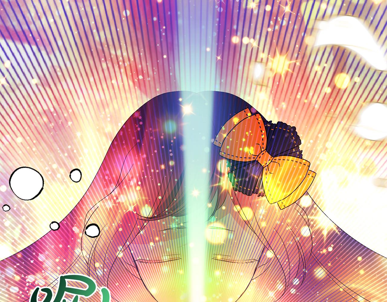 第52话 道歉(1/6)-第55话