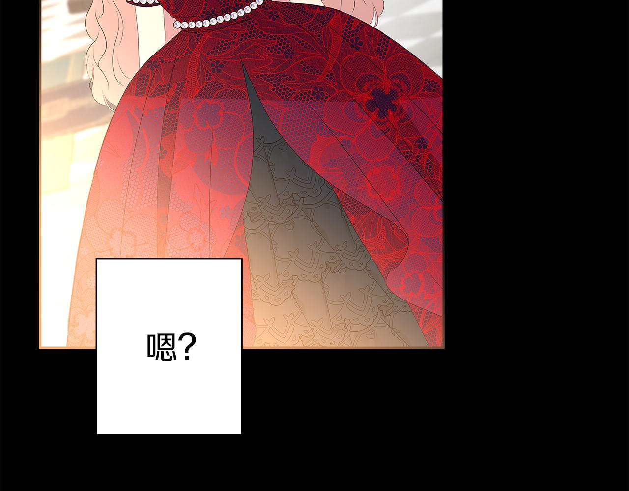 第54话 打破禁锢(1/7)-第57话