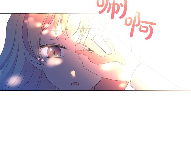 第4话 意外迷路(1/5)-第7话