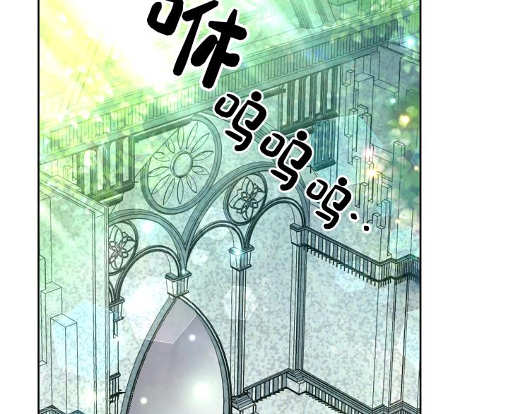 第4话 意外迷路(1/5)-第7话