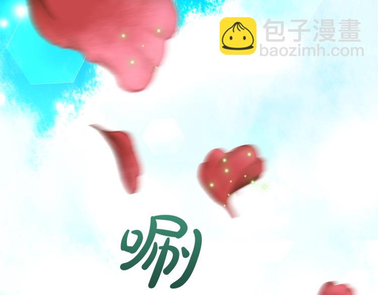 第4话 意外迷路(1/5)-第7话