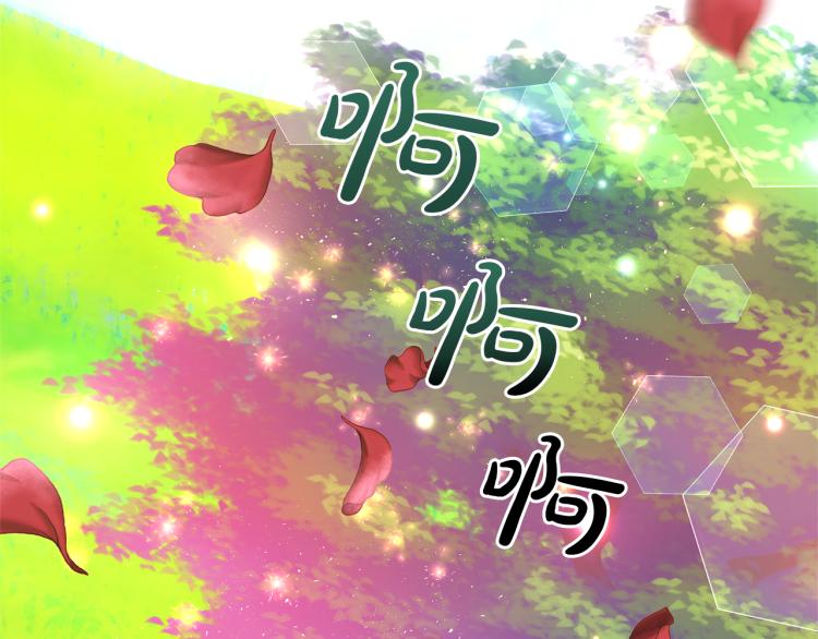第4话 意外迷路(1/5)-第7话