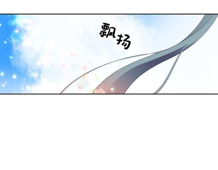 第4话 意外迷路(1/5)-第7话