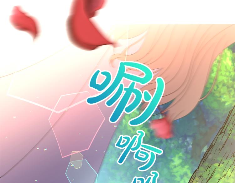 第4话 意外迷路(1/5)-第7话