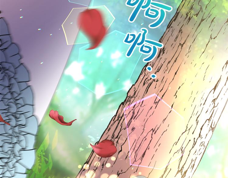 第4话 意外迷路(1/5)-第7话