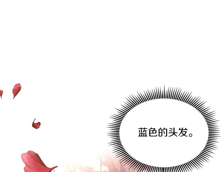 第4话 意外迷路(1/5)-第7话