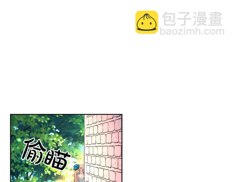 第4话 意外迷路(1/5)-第7话