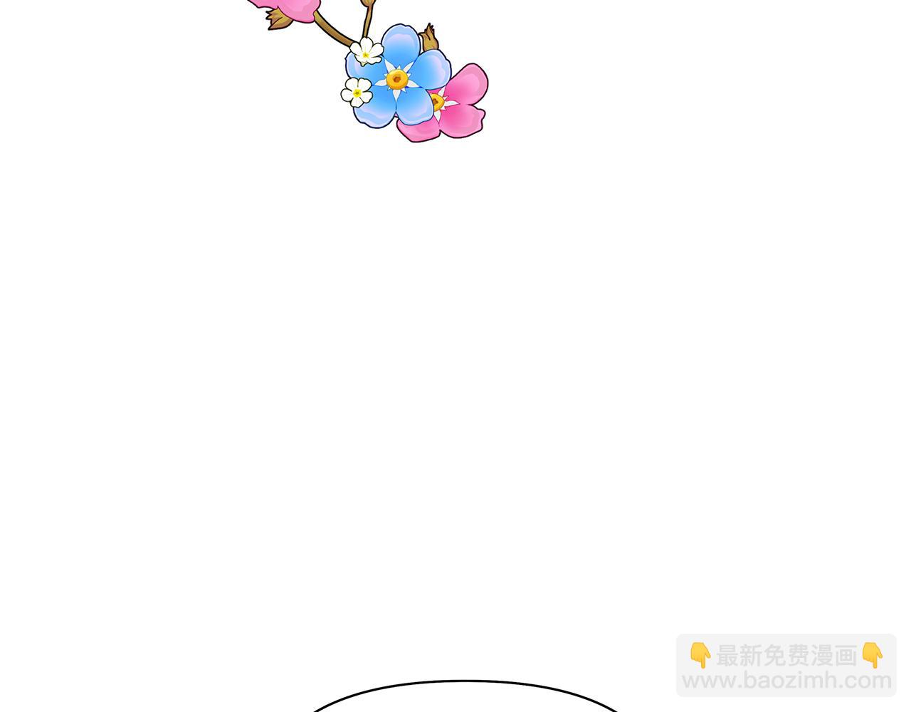 第58话 真正的公主(1/6)-第61话