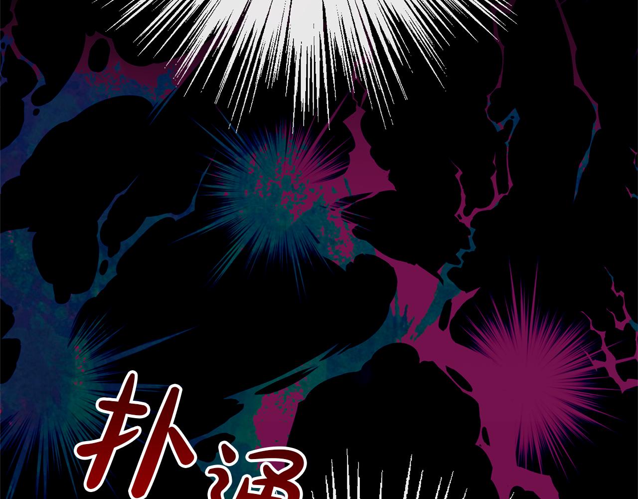 第60话 伊克莱的选择(1/6)-第63话