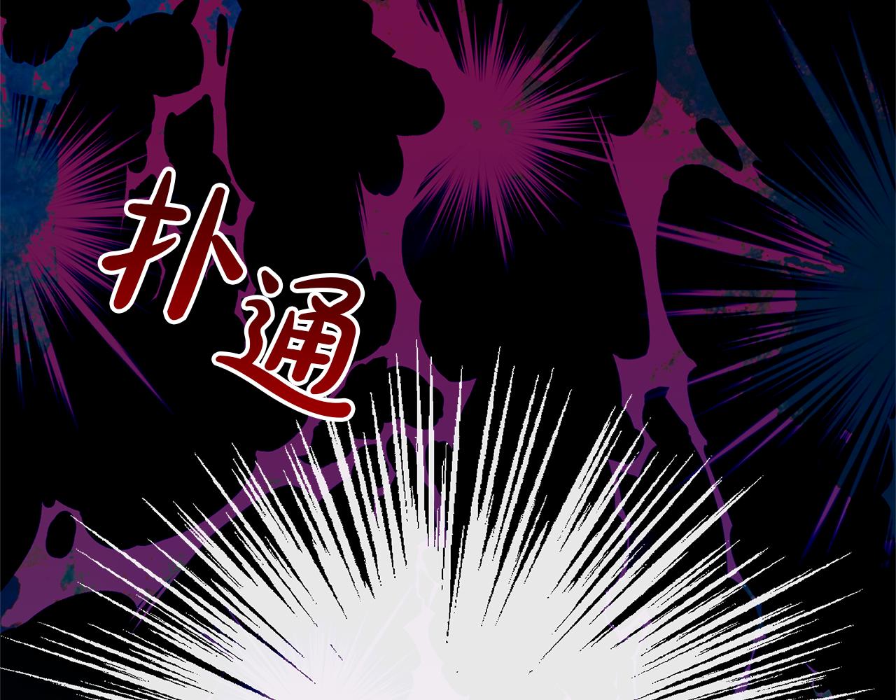 第60话 伊克莱的选择(1/6)-第63话