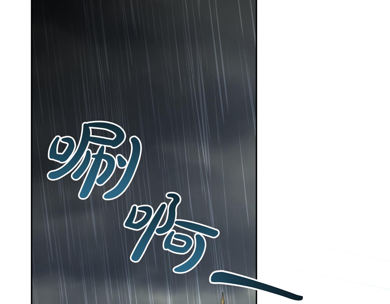 第62话 女神的圣物(1/6)-第65话