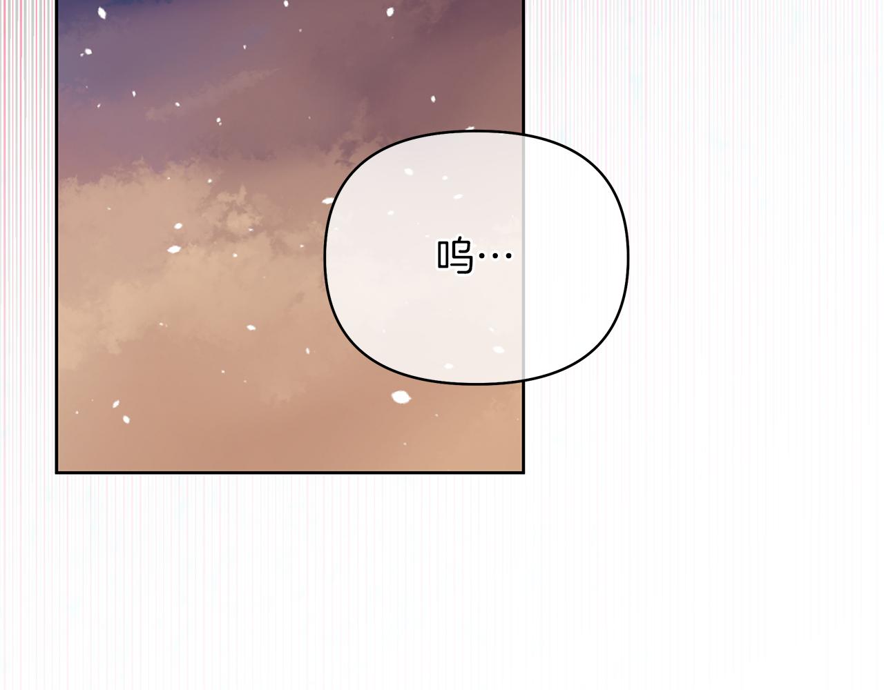 第64话 阴谋浮出水面(1/6)-第67话