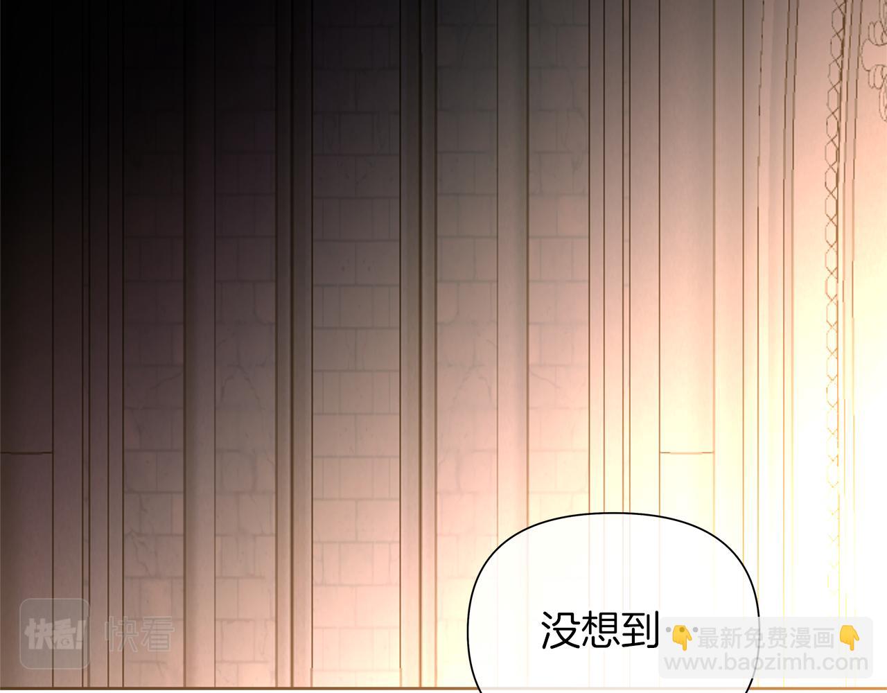 第68话 真正的女神(1/6)-第71话