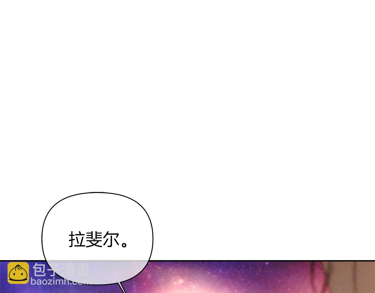 第68话 真正的女神(1/6)-第71话