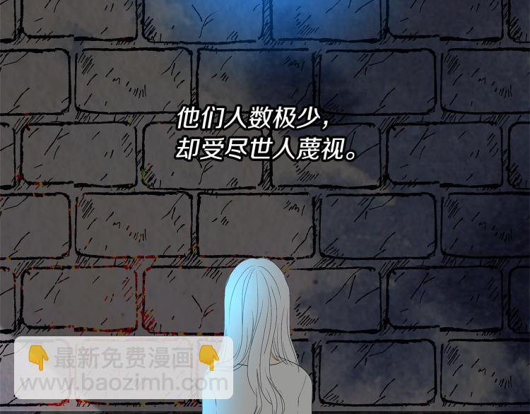 第6话 捡到孩子(1/4)-第9话