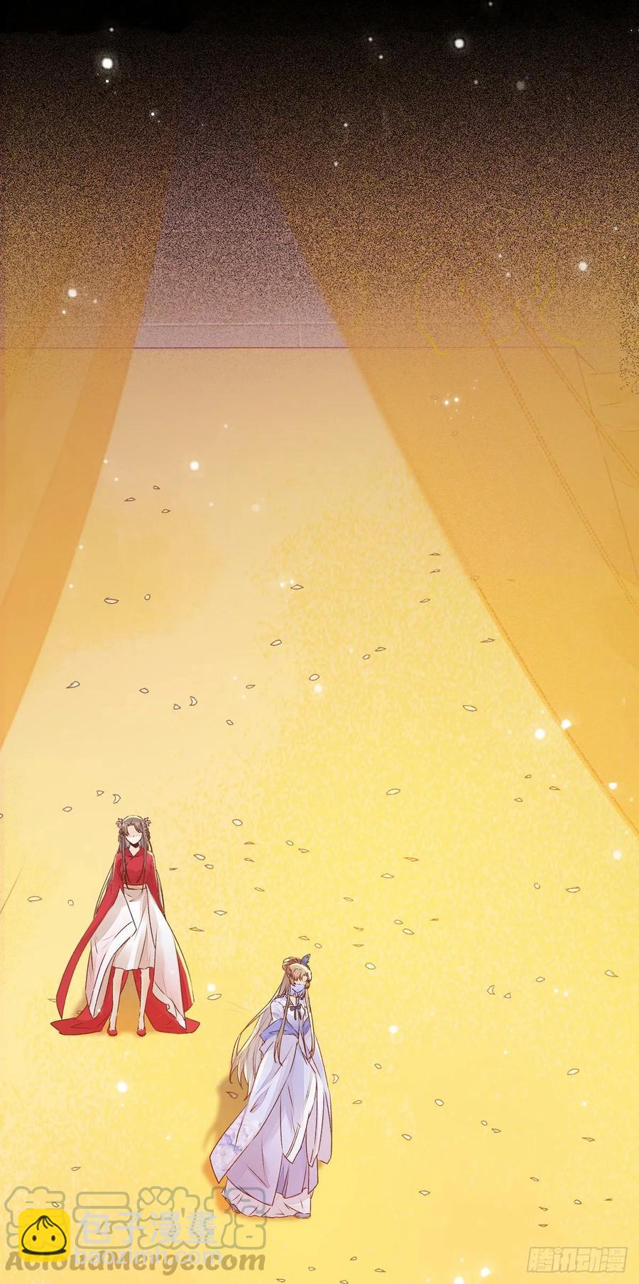 第96话 宫宴-第103话