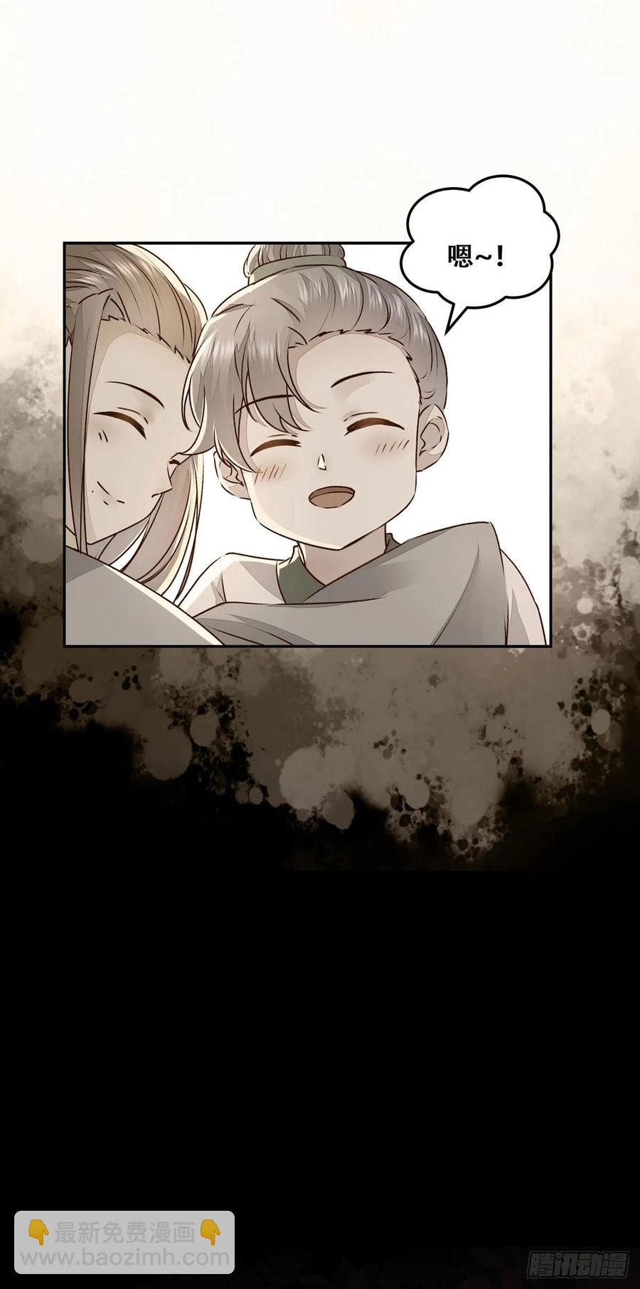 第100话 &ldquo;兄弟情&rdquo;-第107话