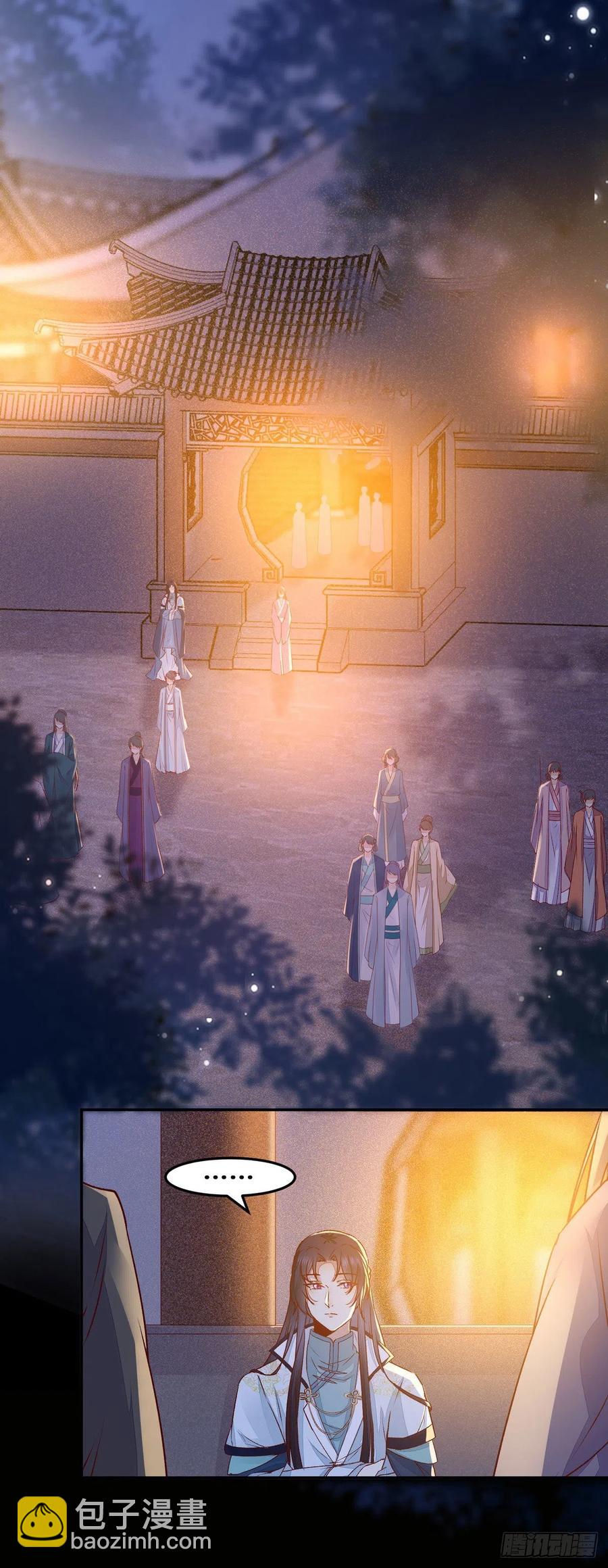第100话 &ldquo;兄弟情&rdquo;-第107话