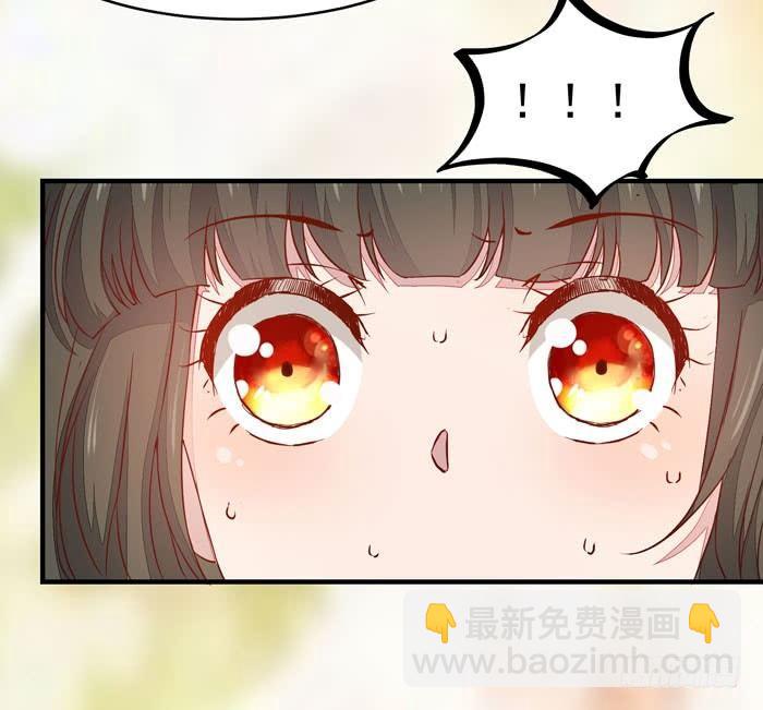第012话 宫女绿衣-第13话