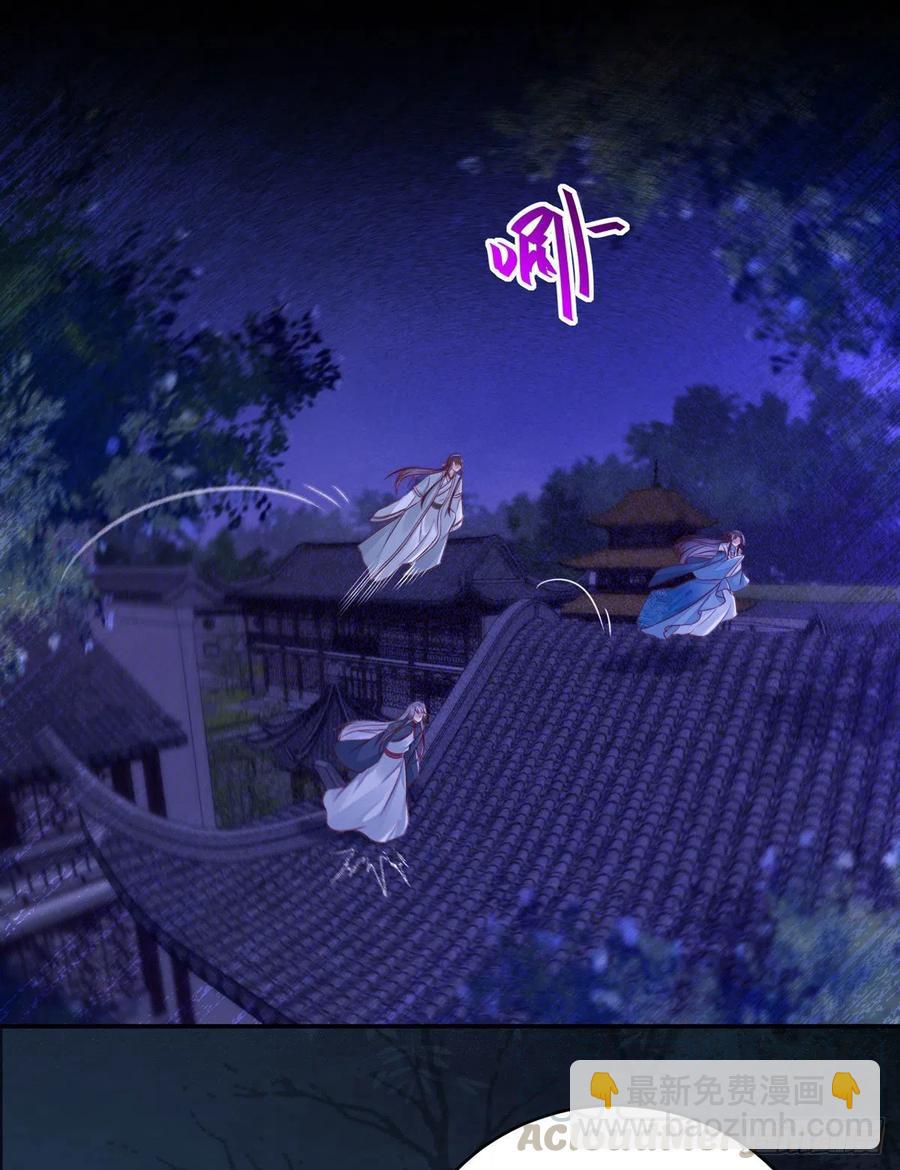 第114话 背后的真相-第121话