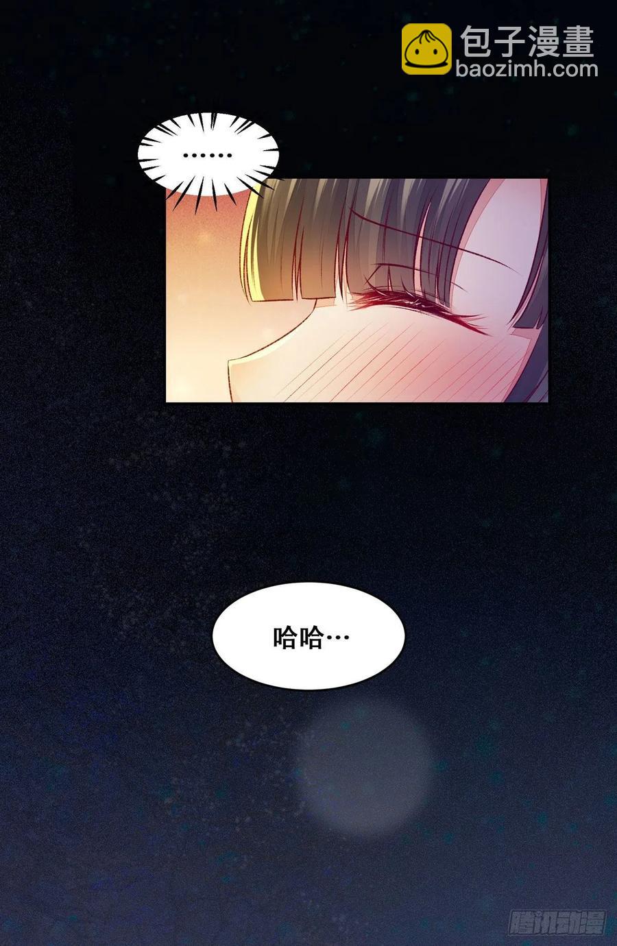 第124话 我不是我没有！-第131话