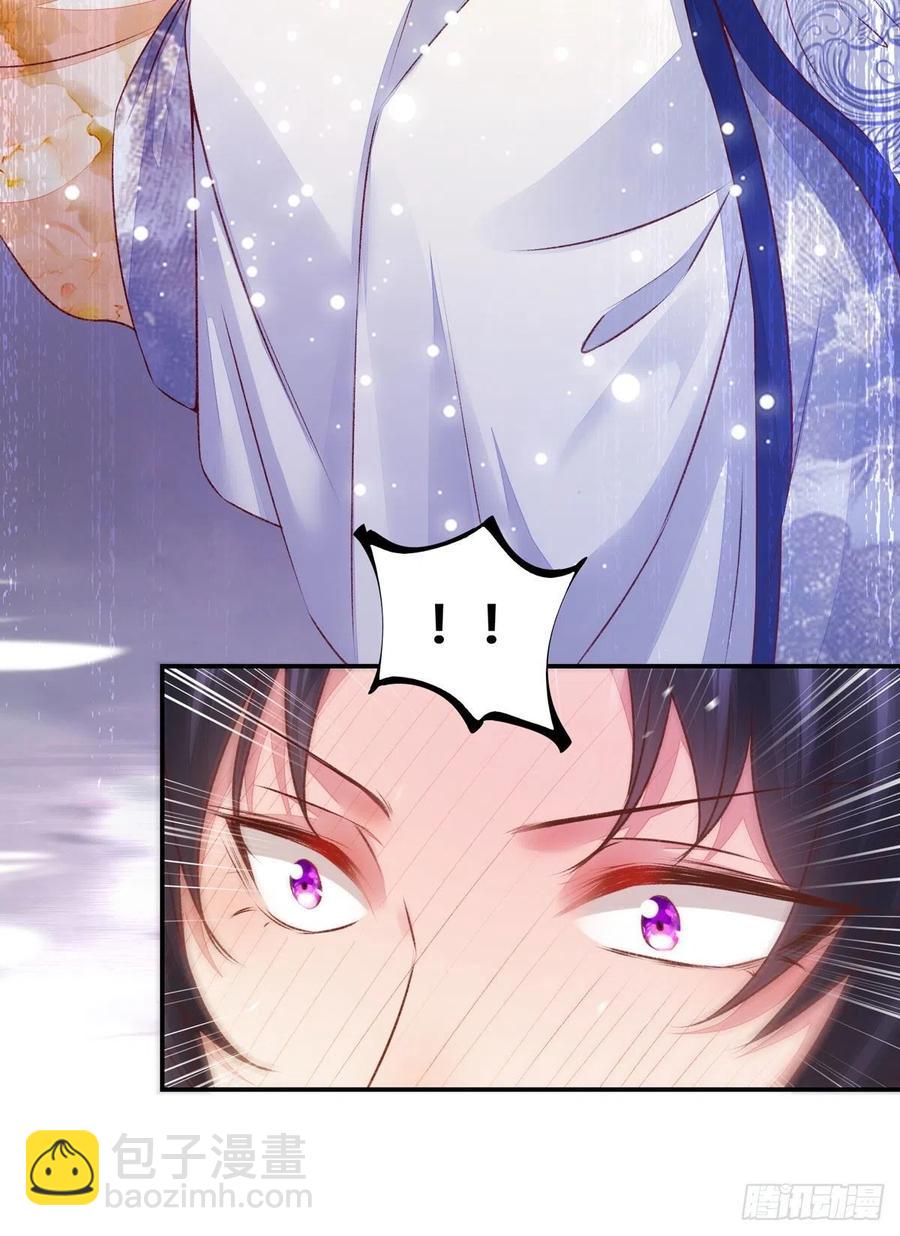 第126话 甜蜜发糖-第一次-第133话