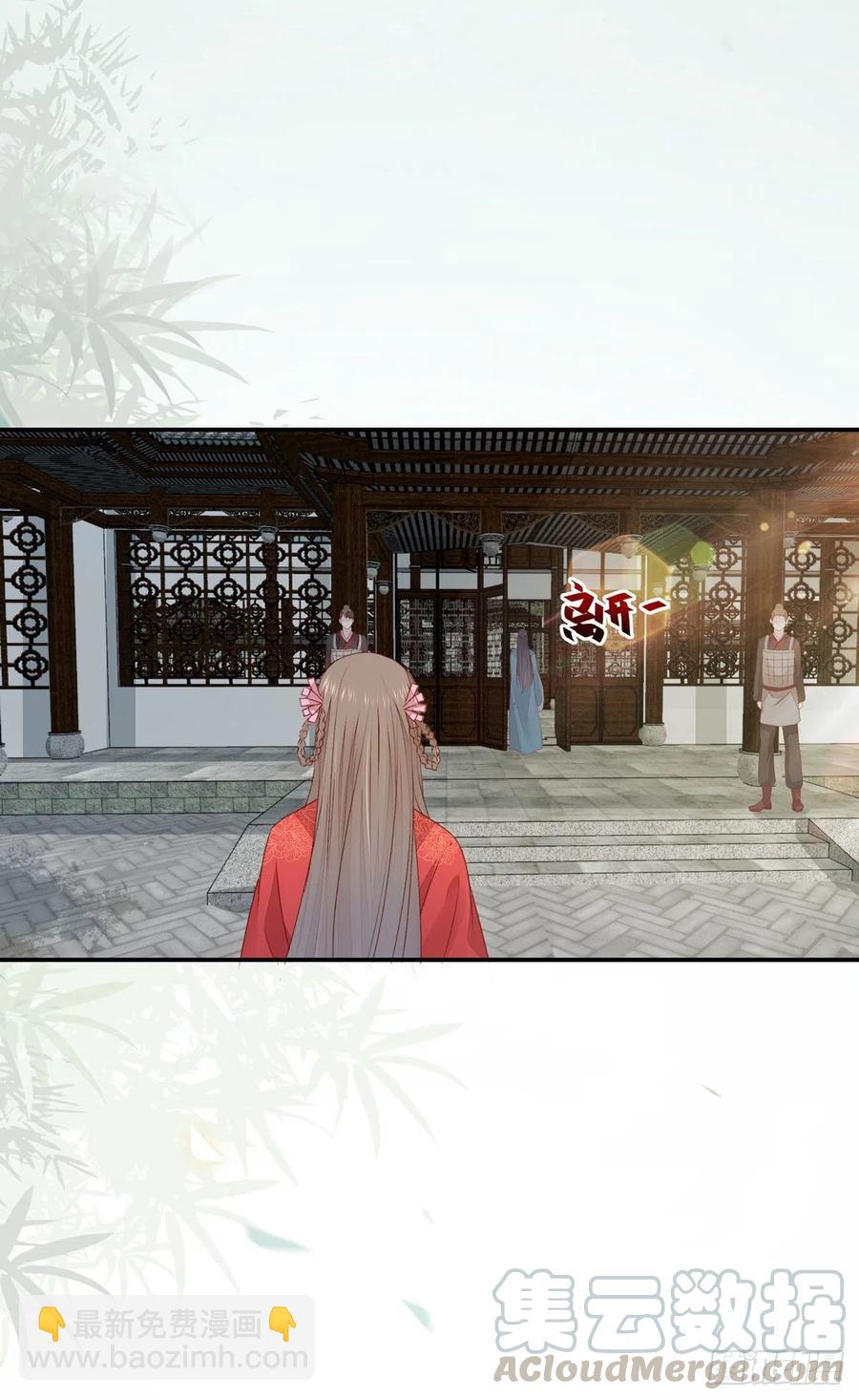 第130话 我只是你的老师吗？-第137话