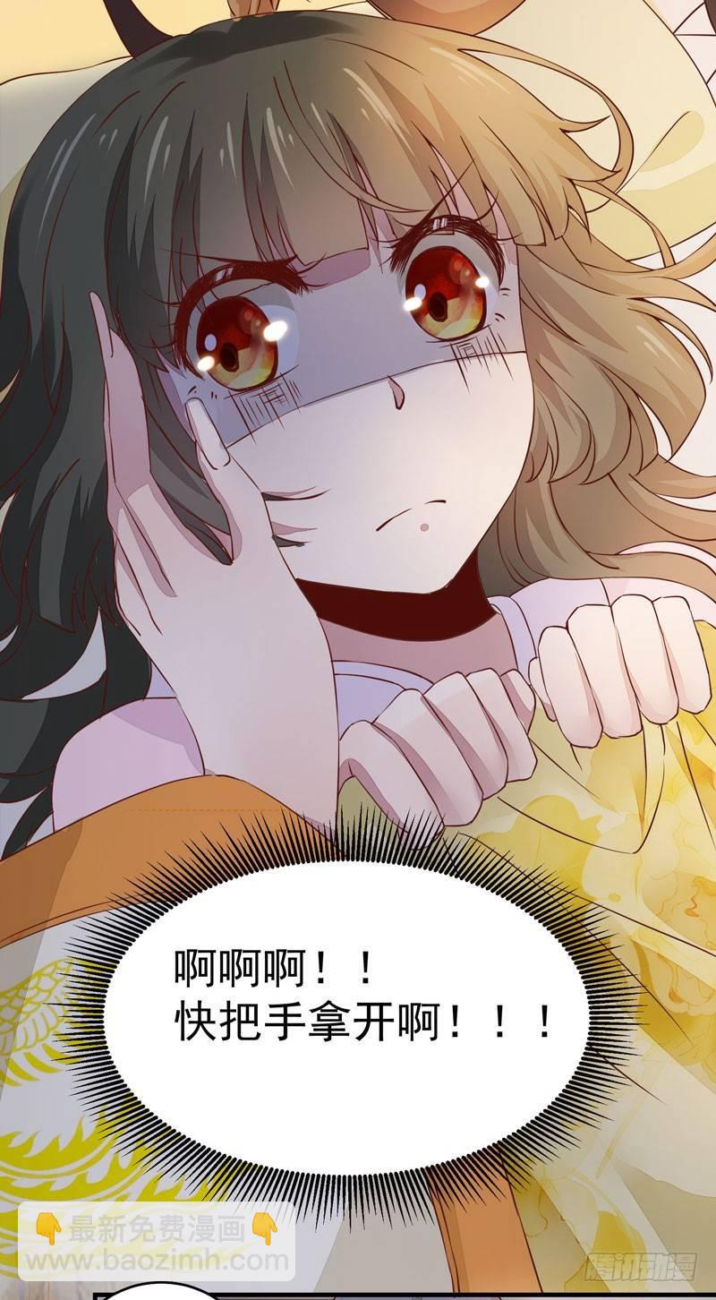 第14话 宫心计：action-第15话