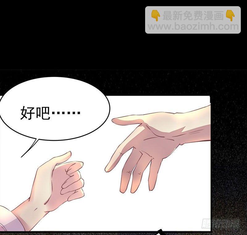 第14话 宫心计：action-第15话