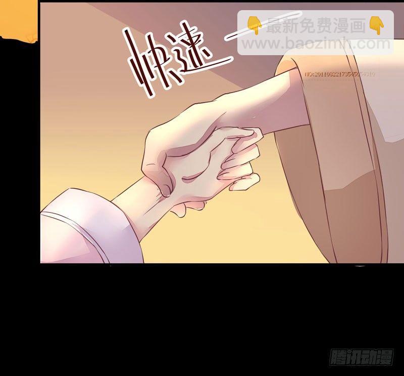 第14话 宫心计：action-第15话