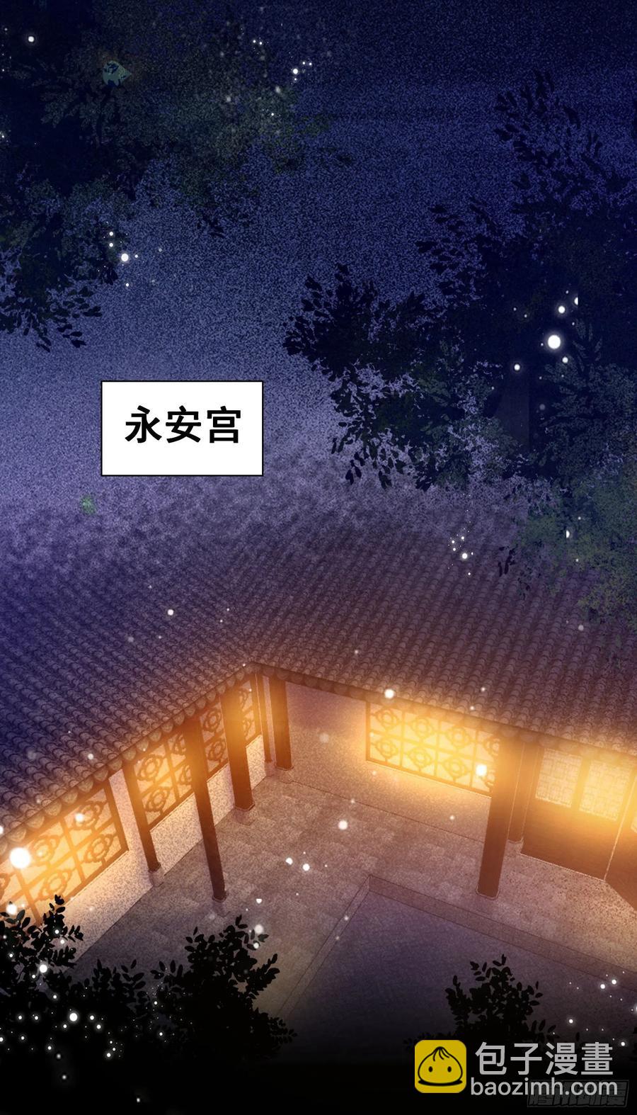 第140话 我到底该怎么面对你-第147话