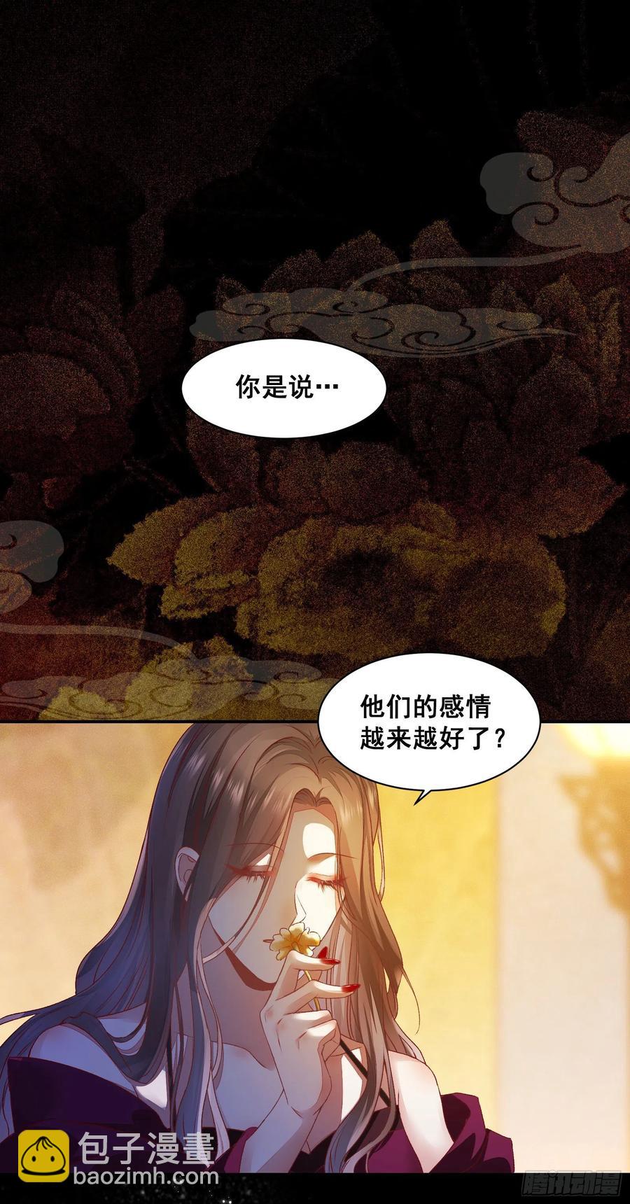 第140话 我到底该怎么面对你-第147话