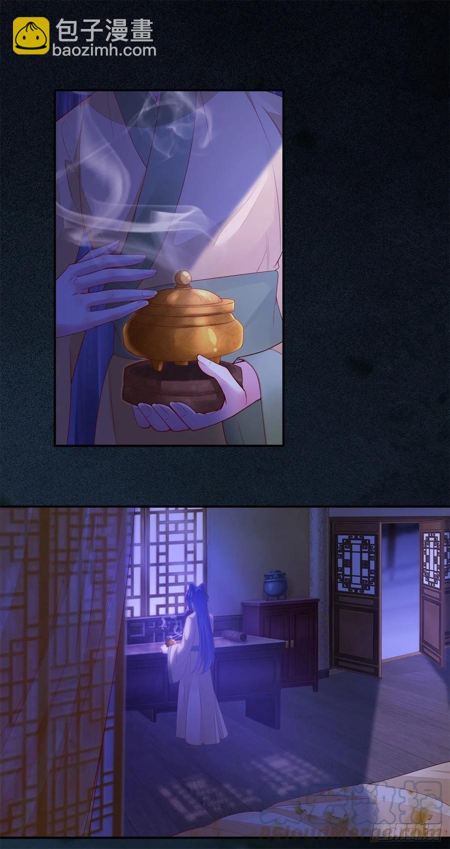 第142话 做女人久了-第149话