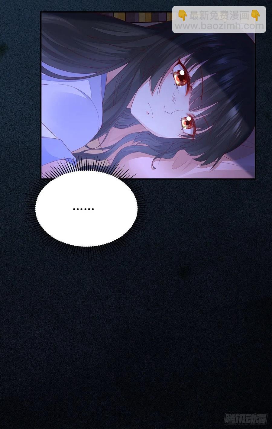 第142话 做女人久了-第149话