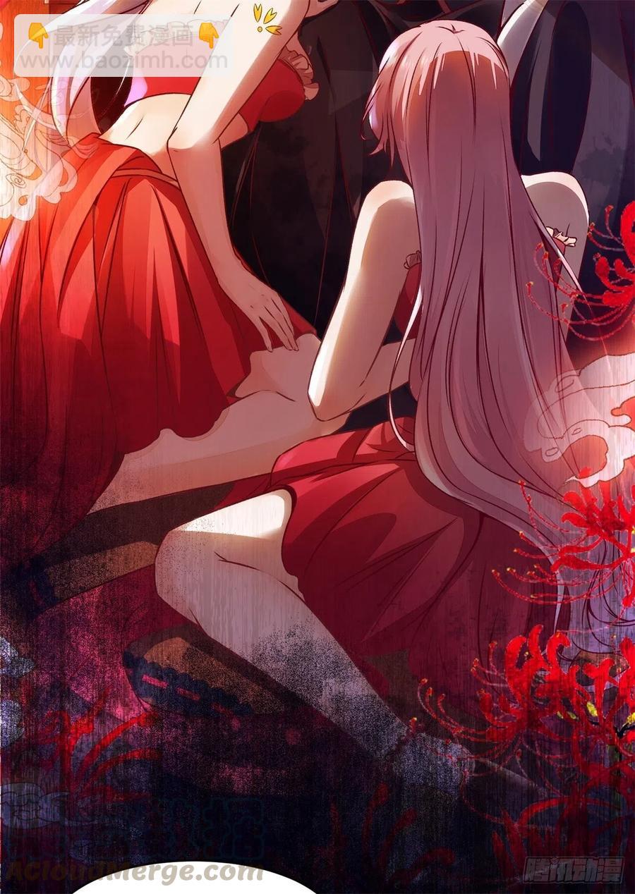 第148话 残暴太子已上线-第155话
