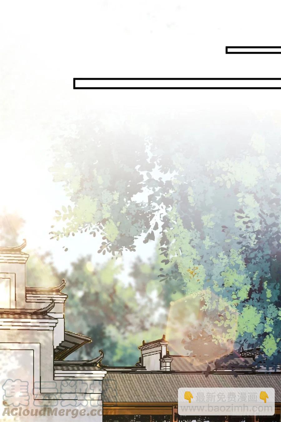 第150话 公主出走寻少师-第157话