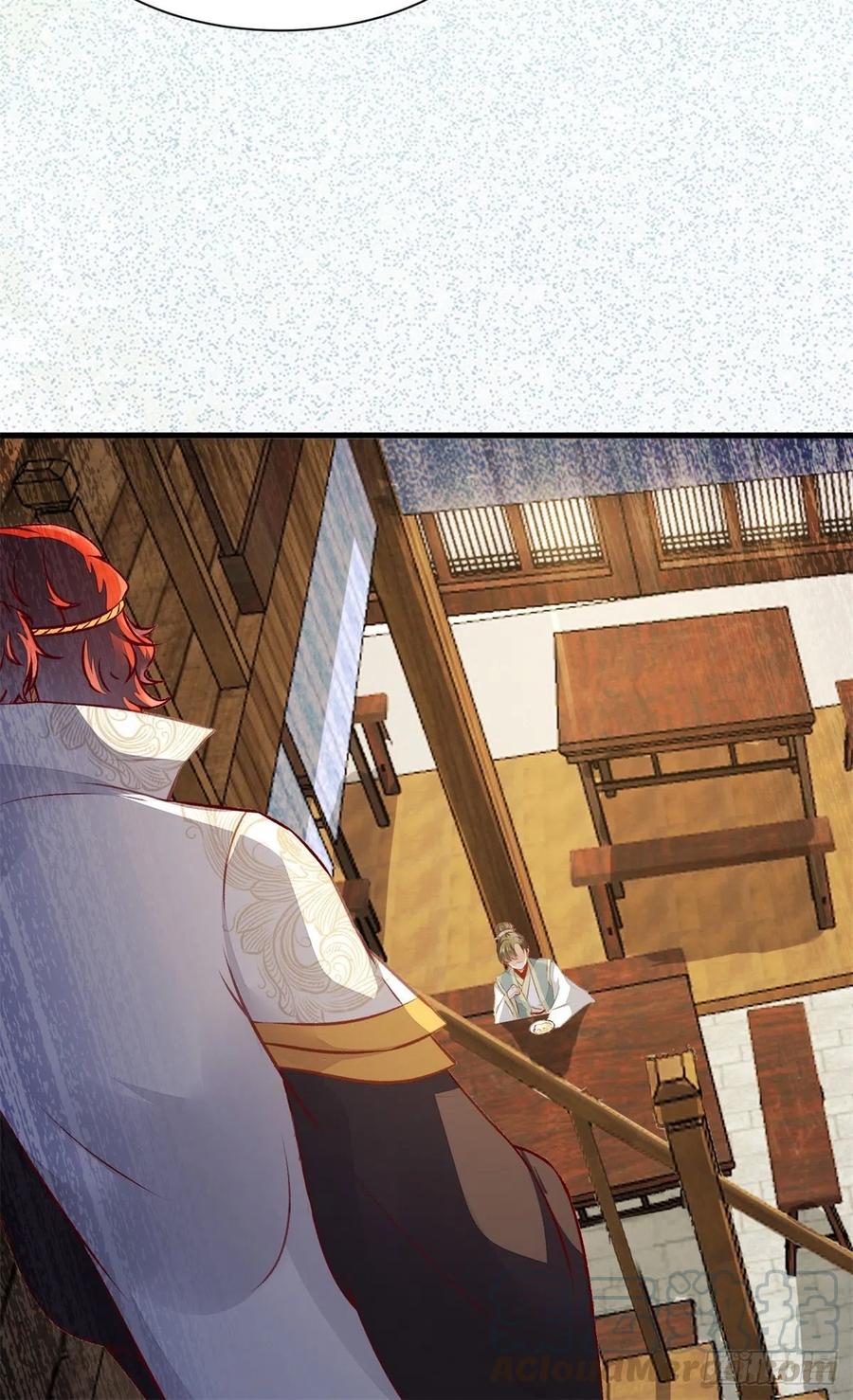 第150话 公主出走寻少师-第157话