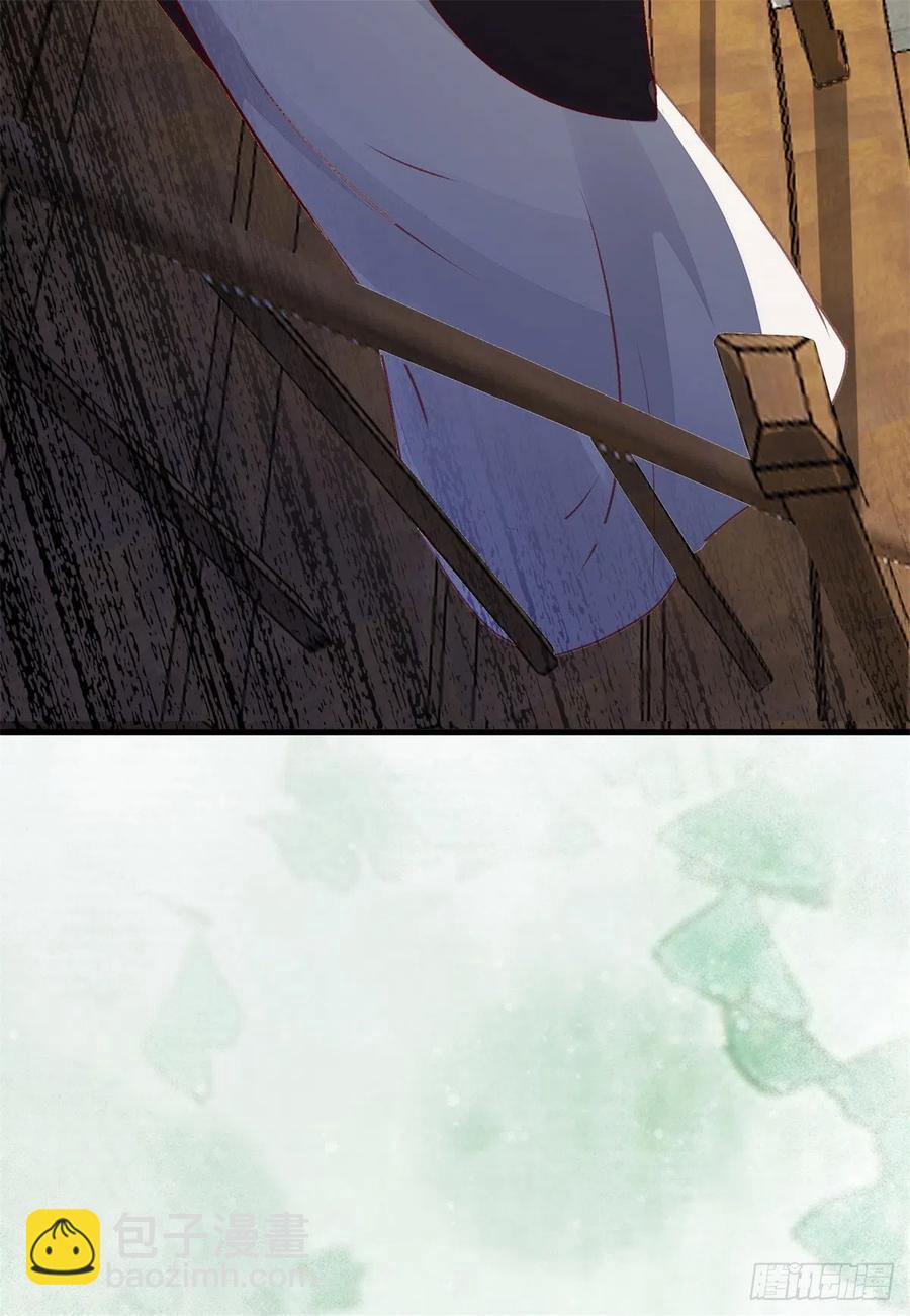 第150话 公主出走寻少师-第157话