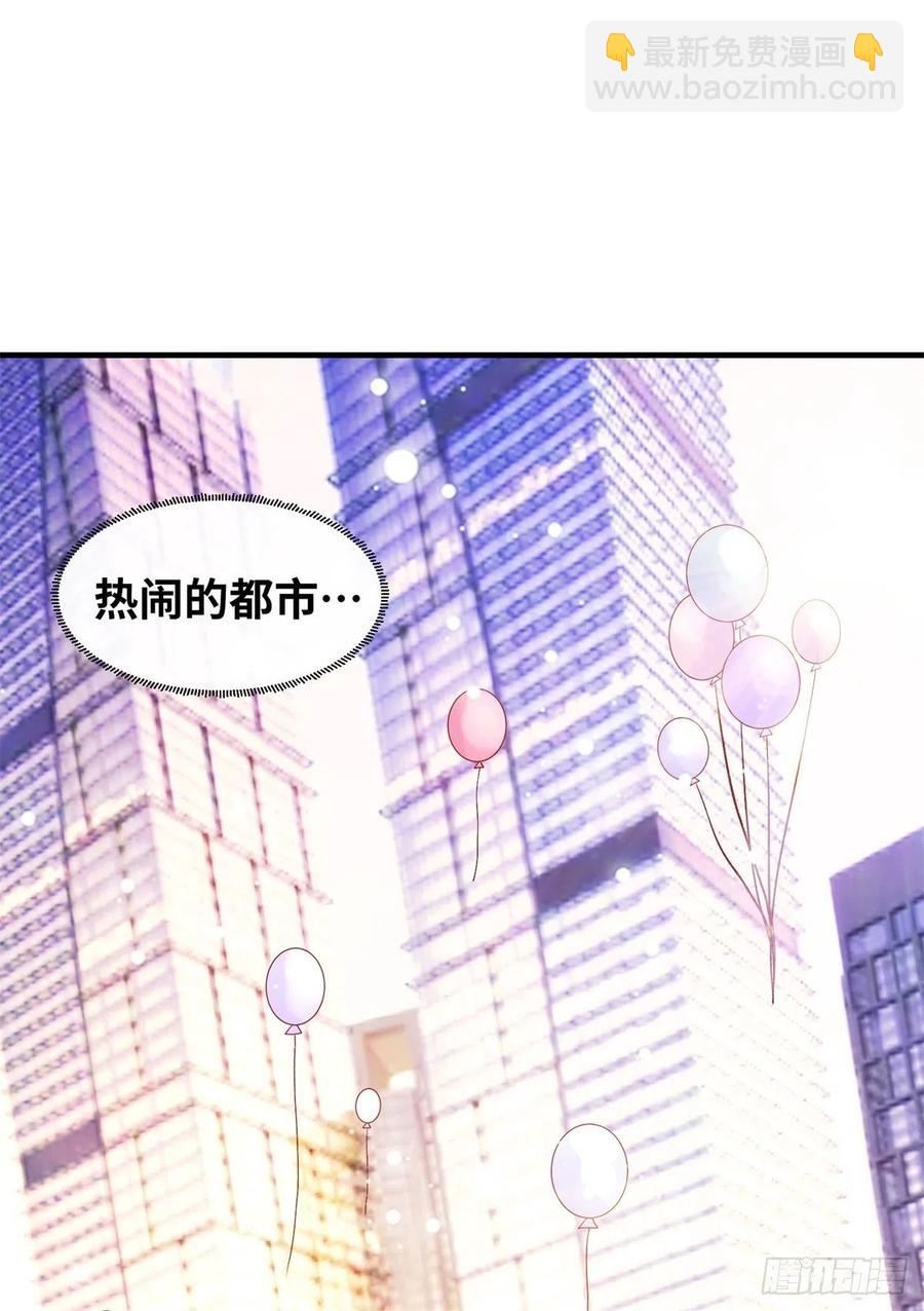 第152话 我想回现代啊-第159话
