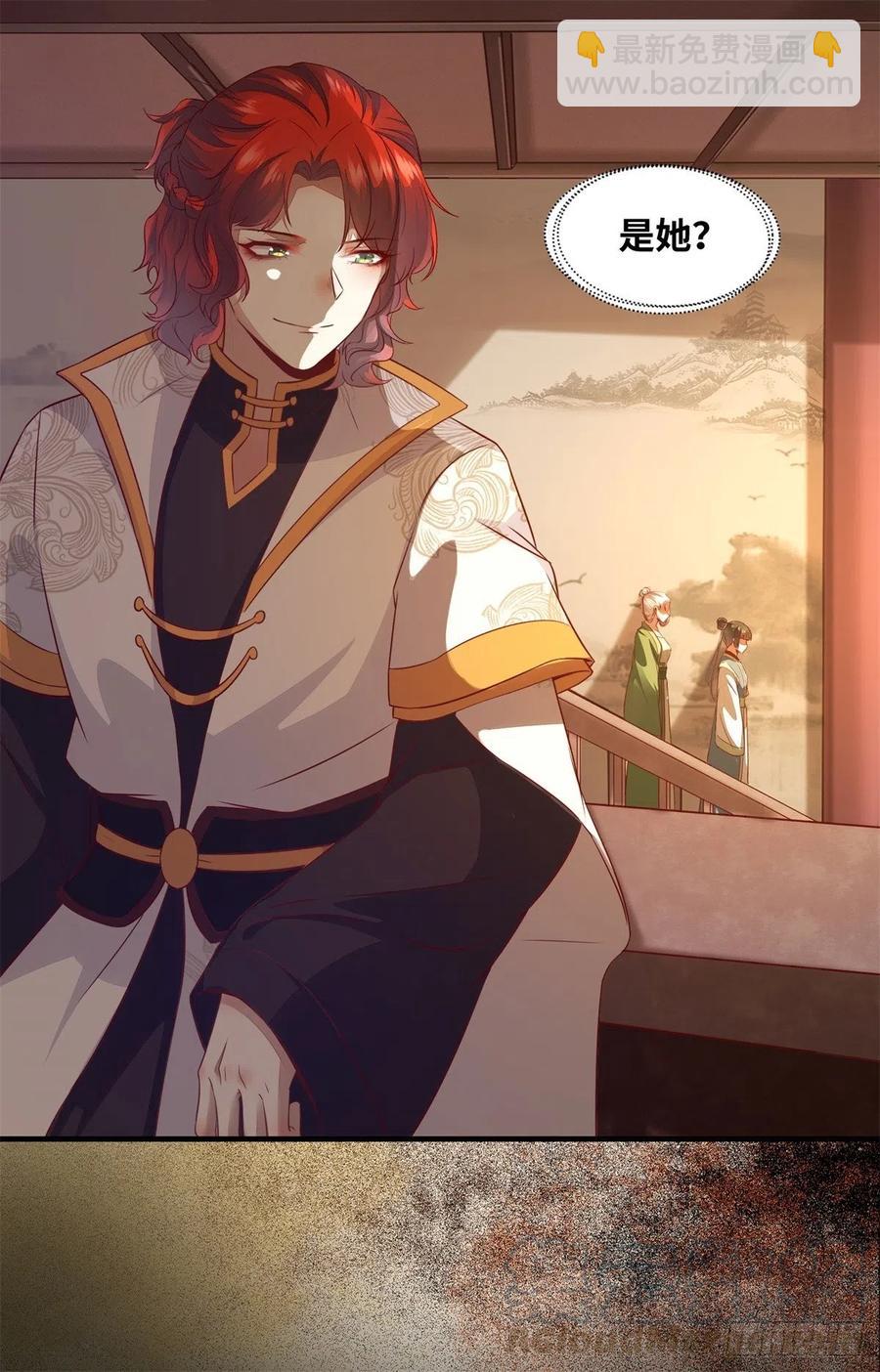 第154话 男男也可以？-第161话