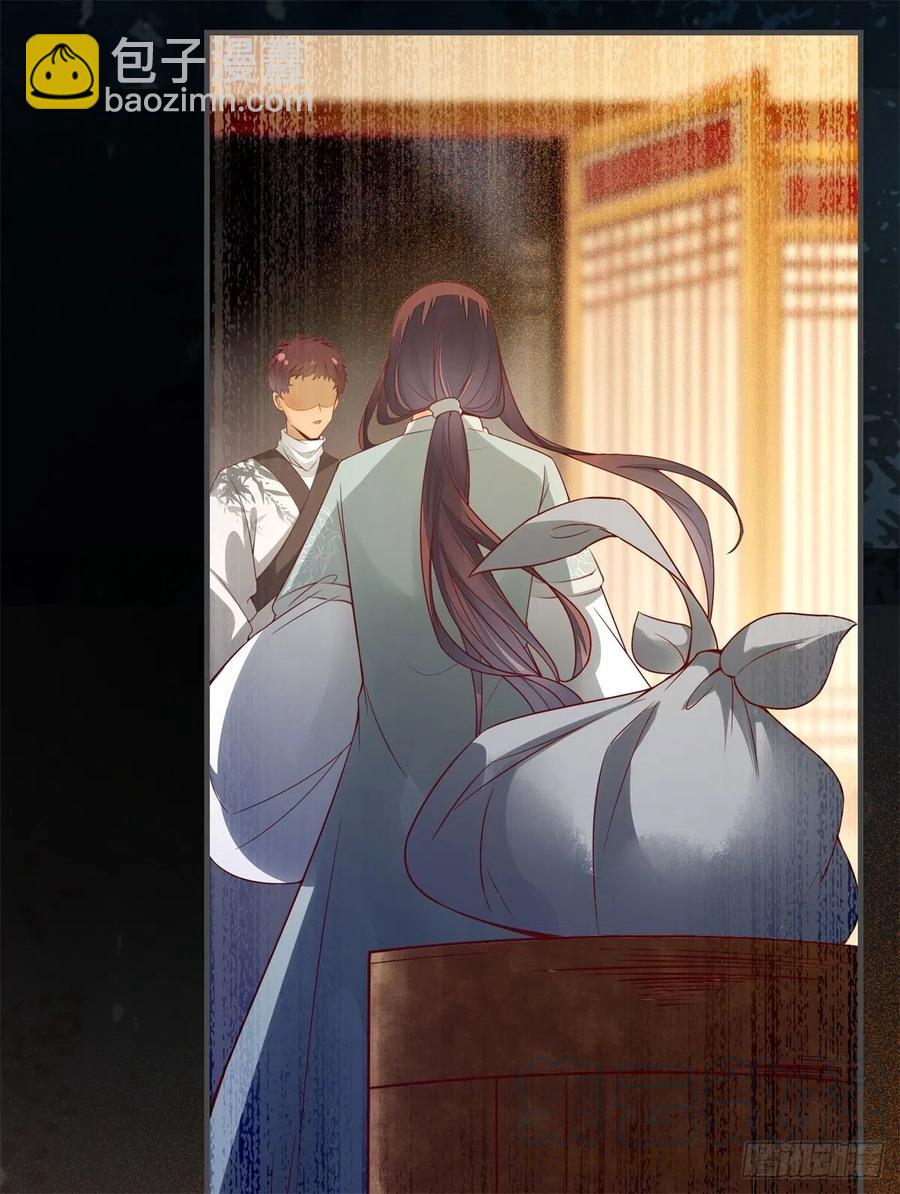 第158话 昭然若揭的爱恋-第165话