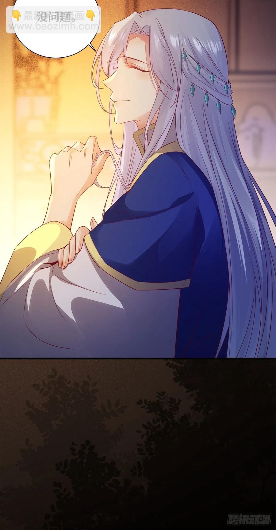 第158话 昭然若揭的爱恋-第165话