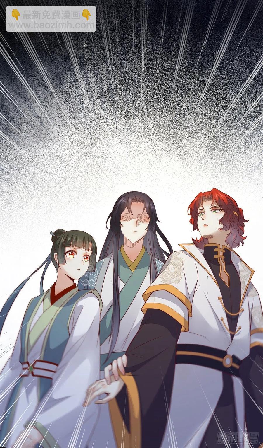 第160话 她是我的人-第167话