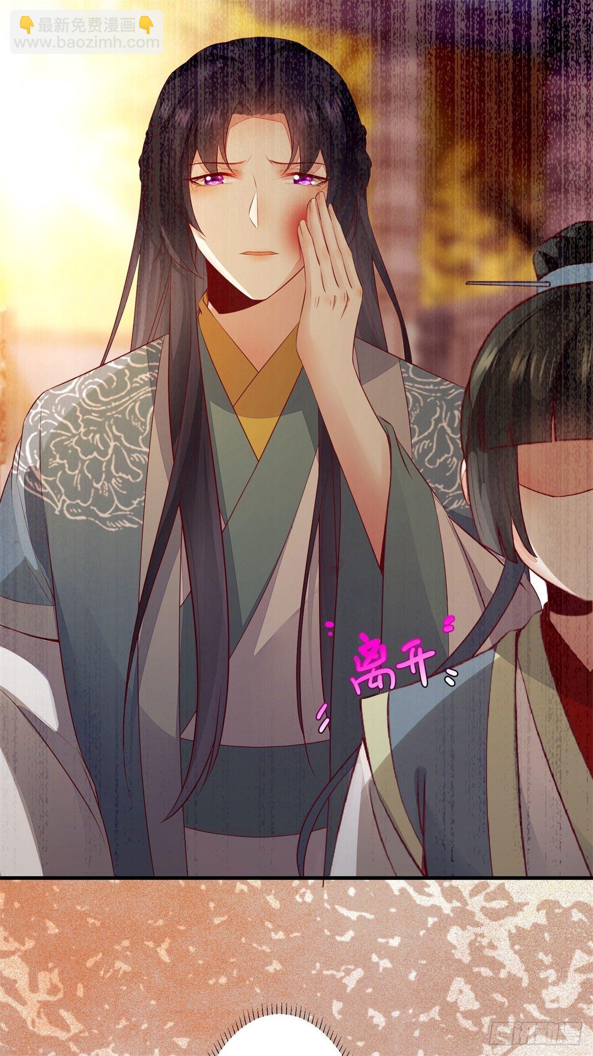 第162话你到底喜欢她，还是他-第169话