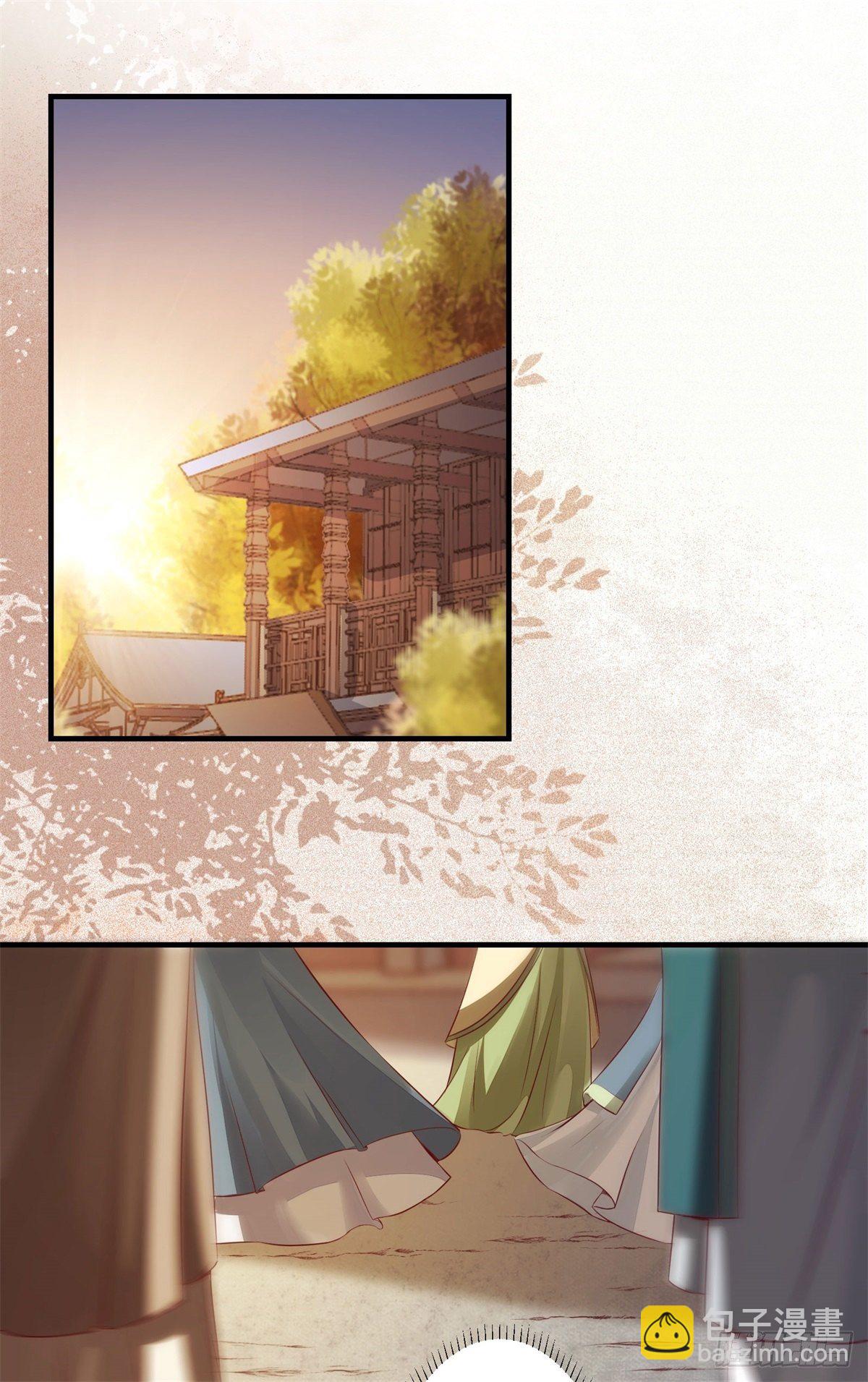 第162话你到底喜欢她，还是他-第169话