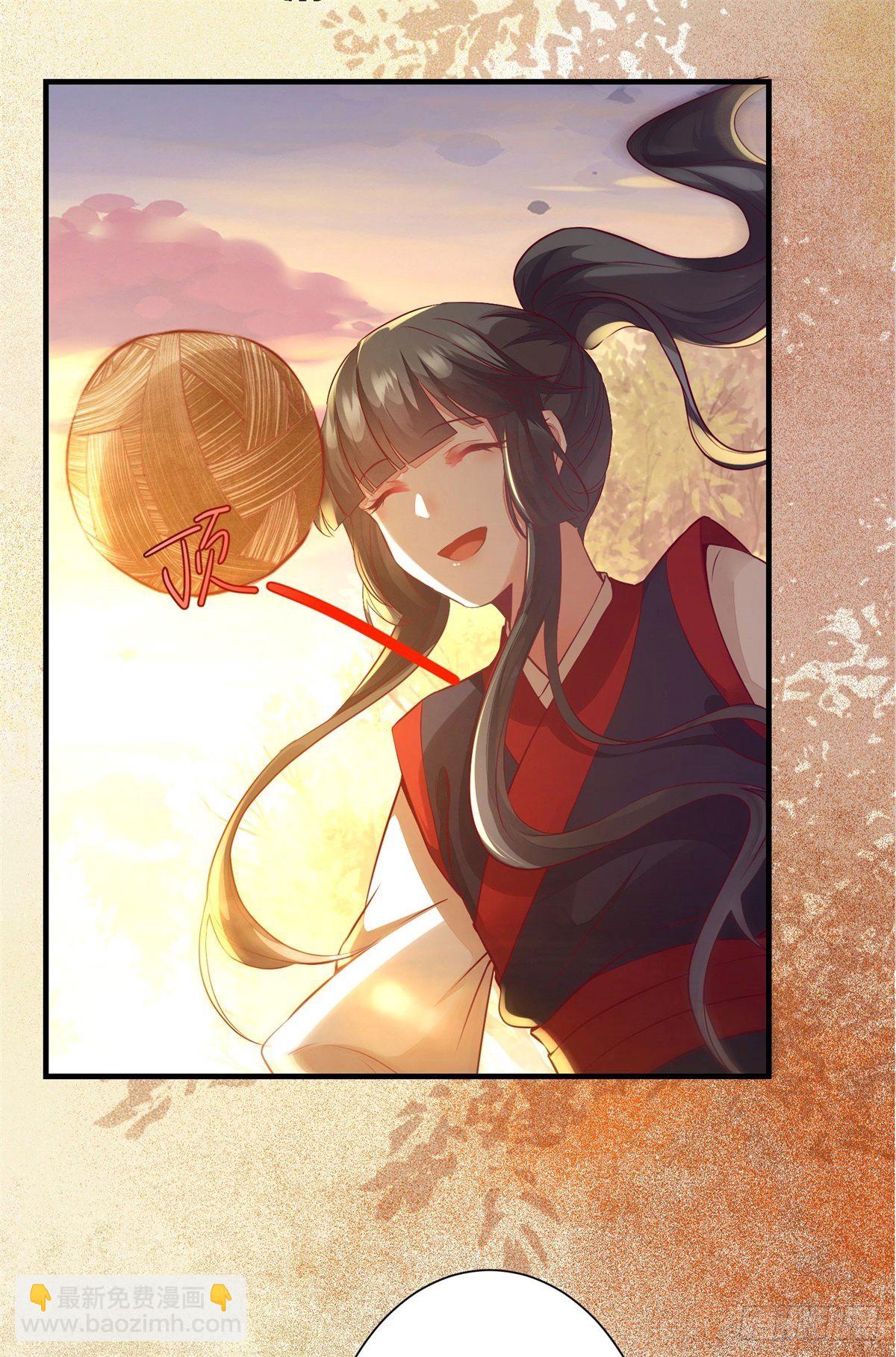 第164话 投其所好-第171话