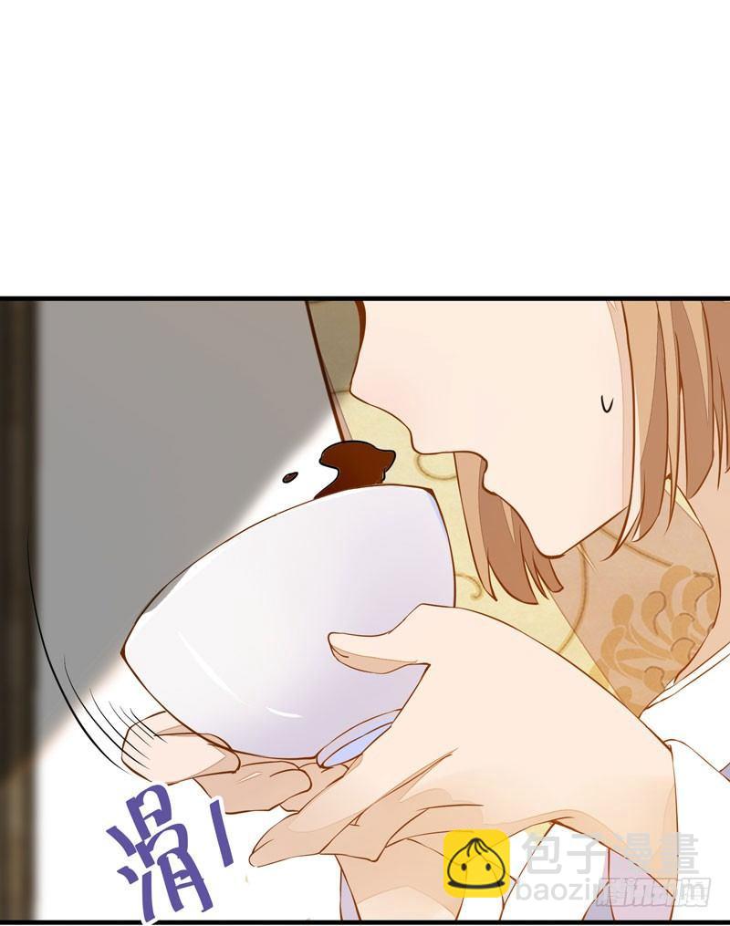 第18话 下毒之人-第19话