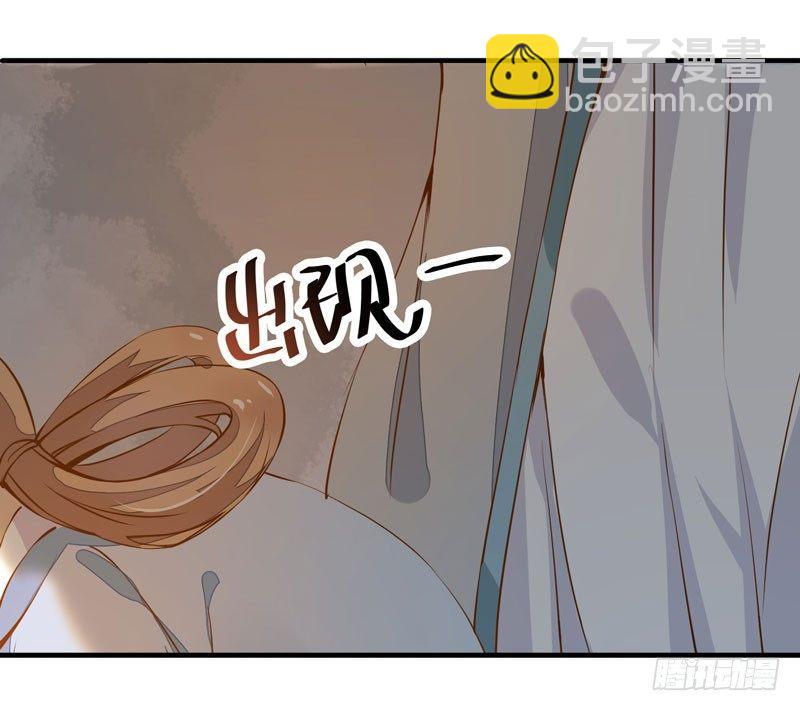 第18话 下毒之人-第19话